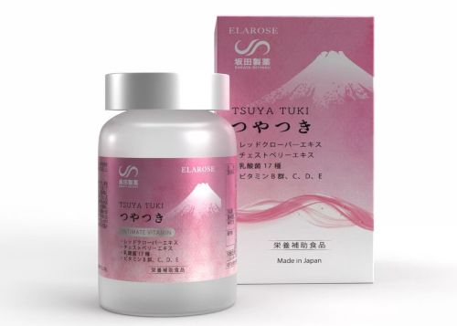 レッドクローバ―エキス含有加工食品