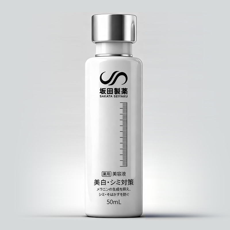 薬用美白美容液（医薬部外品）-健康補助食品-坂田製薬株式会社-Sakata